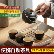 High-end teacup personal kung fu tea set tea tray teapot set home complete teacup travel tea artifact