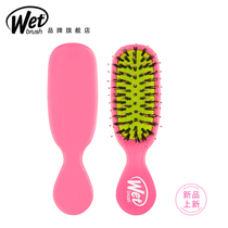 wet brush New small balanced oil head bristle air cushion comb Massage straight hair comb Straight hair curly hair comb