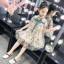Girls summer clothing dress with dress twins ultra-fairy Three-45-90-year-old girl child Sasha skirt Summer