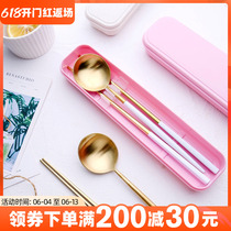 304 stainless steel containing box travel portable cutlery suit creative student portable chopstick spoon suit touristic outband
