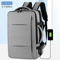 Laptop Bag Double Shoulder Backpack Men 14 14 Inch 15 6 Inch 16 Inch 17 3 Inch Expandable Large Capacity Multifunction Computer Bag