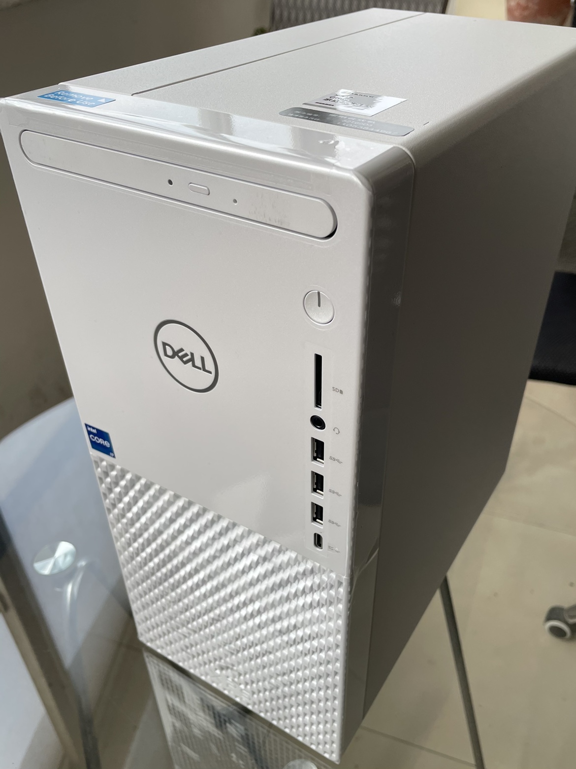 Dell XPS8940-R58N8W desktop computer I7-1170016G1TSAS 2TSATA set DVDRW is not much