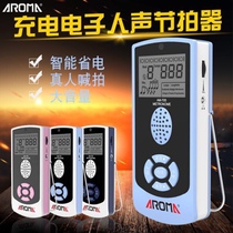 Arnoma electronic metronome guitar piano guzheng violin drum instrument universal mechanical sound festival vocals