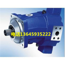 Germany Reotxrh hydraulic pump A10VSO140DFR1 31R-PPB12N00 original piston pump