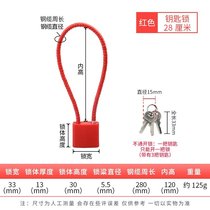 Share Able Lock Mee Helmet E Steel Closet Theft Cabinet Softdock Hung Sublock Wire Lock Steel Hanging Silk Anti New Rope Lock Naughty Long Time