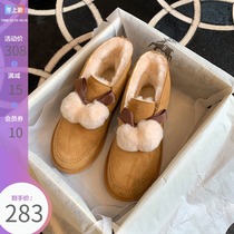 (Lu Xiaobu) Snow boots womens winter soft Daily fur one warm short tube boots thick soled fur shoes