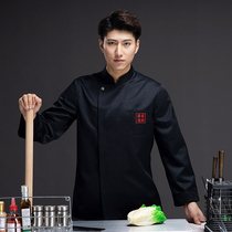 Baking kitchen chef waiter Autumn Winter men West restaurant hotel restaurant chef overalls long sleeve