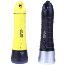 Light Arrow F12 intense light diving flashlight USB charging far-shot torch outdoor sea special underwater operating hand electricity