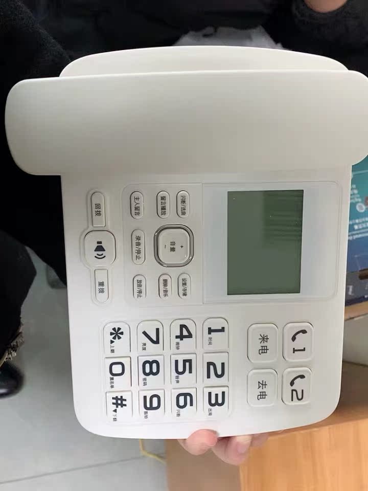 重点区别飞利浦CORD165电话机用后真实反馈?使用三个月感受