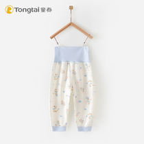Tong Tai baby high waist pants men and women Baby Baby Baby Autumn autumn and winter cotton boneless trousers high waist belly pair pajamas