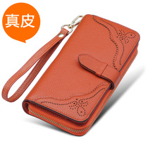 Real leather long money wallet Bull Leather Money Clip Large Capacity Multifunction Leather Clip Zip Hand Bag 100 hitch Atmospheric Hand Grab Bag
