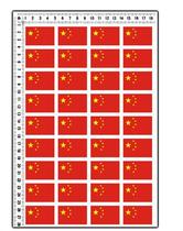 Games tattoo sticker Chinese flag face sticker water sticker five-star red flag marathon company event Sports