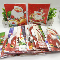 Childrens Christmas music greeting card handmade diy making material three-dimensional New Years card creative gift for the teacher