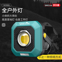 Camping light field led Outdoor Lighting charging tent light home power outage emergency lighting camp light