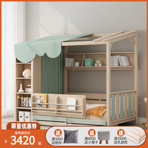 Lock Island Tatami Tatami Childrens Bed Full Solid Wood Boy Autumn King-size Bed With Playrack Wardrobe Incorporate Heightening Guardrails