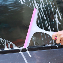 Japanese glass brush glass scraper double-sided window wiper car windshield cleaning artifact scraper window wiper