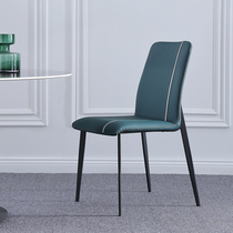 Italian light luxury dining chair modern minimalist home back chair makeup desk restaurant chair leather negotiation net red stool