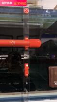 Pretty picture and Arowana color fixation aid Philips 865 Yulong International Mayin for external side lights
