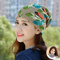 New white hair hat hat hat female scarf Four Seasons set Korean version of Joker student hat youth dual use