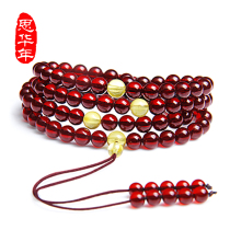 Sihuadian Polish natural amber blood pearl bracelet Buddha beads 108 blood pearl beeswax amber hand string send certificate