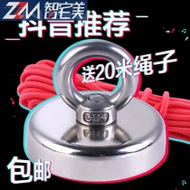 D42 neodymium iron boron strong magnet super strong magnet high strength round pendant neodymium salvage strong magnetic King