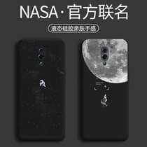 opporeno MOBILE PHONE SHELL FULL-PACK LENS ANTI-RENOZ LIQUID SILICONE SOFT SHELL TENFOLD ZOOM VERSION PERSONALITY CREATIVE MEN RENO SUITABLE FOR WOMEN ULTRA SLIM MINIMYO NASA ASTRONAUTS NEW TIDE