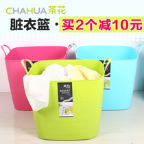  Camellia snack sundries storage basket Plastic bath basket Portable bathroom sink basket Student bathhouse storage basket