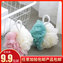 Adult large bath ball bubble net bath bath towel bath bath flower rub back Bath Bath Bath flower brush