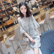 Hong Kong summer seaside tourism beach skirt flared sleeve sleeve lace dress Bali Beach Skirt