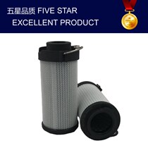 The DAC hydraulic oil i filter element 0110D003BH3HC