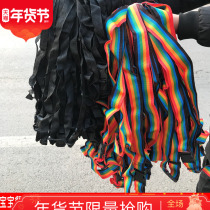 Five-point style seat belt baby stroller baby dining chair rattan chair strap fixed with child cart universal