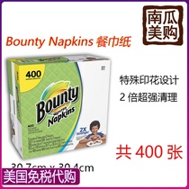 American Straight Mail Bounty Napkins Napkins Napkin Square Towels 400 sheets
