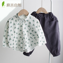 Boys spring and autumn shirt 2020 new children Korean personality long sleeve inch shirt coat baby shirt coat tide