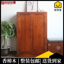 New Chinese style solid wood porch cabinet antique living room camphor wood storage locker simple foyer home entry shoe cabinet