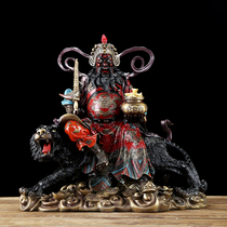 Ximanti painted five-way Wealth God family Zhao Gongming God portrait pure copper Wu wealth god home craft decoration ornaments