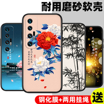 Applicable to Xiaomi 10s new xiaomi10s protective case xm10s Net Red personality 10s creative 10s