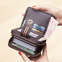 Wallet women short 2020 new Korean version of large capacity coin wallet folding multifunctional card bag small wallet money clip tide