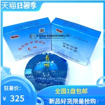 Wire Cut Molybdenum Wire Great Wall Zigong Hard Wire Cut Molybdenum Wire Great Wall Molybdenum Wire 0 18 Fixed foot 2400 meters Great Wall Molybdenum Wire