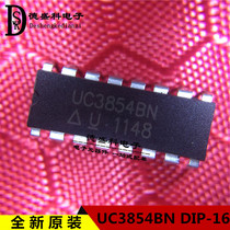UC3854BN In-Line DIP-16 Power Management New Quality Assurance