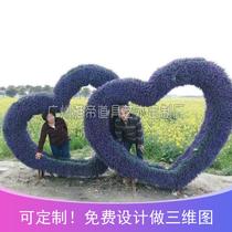 Large Silk Flower Arch custom-made Spring Events Horticultural Expo Flower Sea Outdoor hem Decorative Props