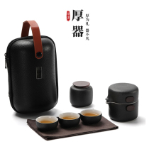 Travel tea set small set Household portable bag type quick customer one pot three cups outdoor single portable travel tea pot