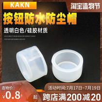 KAKN 22mm push button switch waterproof cap Rubber protective cover Dust cover sealing leather silicone cover round