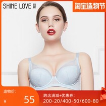 Amours beloved counter underwear 3 4 non-woven thin cup gathered sub-breast bra SL12J11