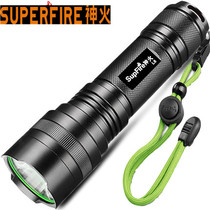 Shen fire flashlight portable strong light l6 strong light direct charging high power work light car Mountain night riding charging treasure hand light