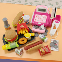 Burger shop toy supermarket cash register simulation set donut fries cola bread fast food model