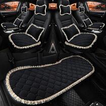 Autumn and winter down butt mat car rear seat cushion single piece of long strip three-seater rear seat car car without back cushion