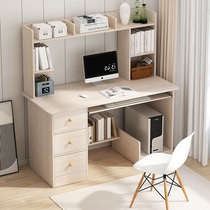 Bookcase Desktop Desktop Integrated Table Home Student Bedroom Rental Writing Desk Brief Modern Simple Desk