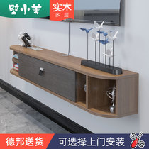 Modern simple Wall Wall TV cabinet ultra-thin simple solid wood set-top box living room hanging partition shelf narrow