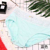 Anne Fang Panties Modale Lace panties hollow waist wood Dahl Cotton Trigons supermarket 3386