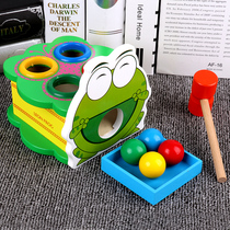Children playing gopher toys 0-1 years old children virgin baby puzzle 2-3 years old multi-tapping large wooden boys and girls